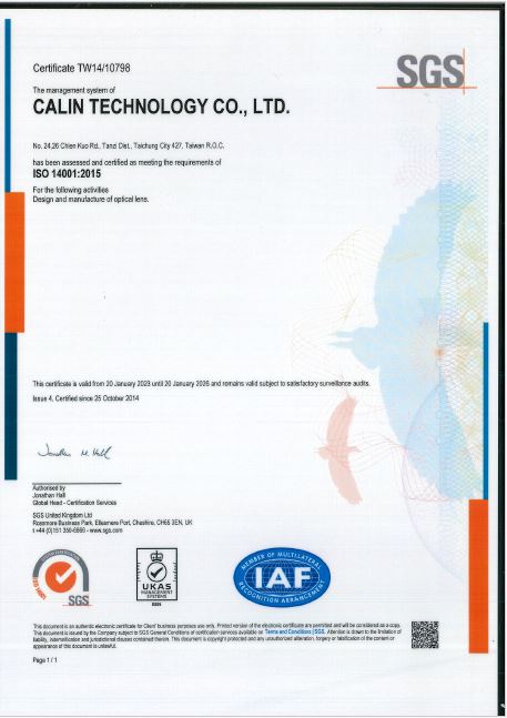ISO14001